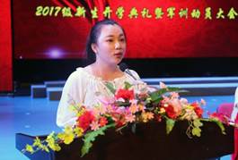 http://www.hntbc.edu.cn/ewebeditor/uploadfile/20170908092050974.jpg