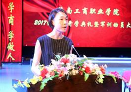 http://www.hntbc.edu.cn/ewebeditor/uploadfile/20170908091847767.jpg